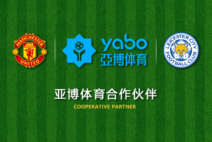 在2021年新年前完成了手机应用的所有升级活动，从最初的Inhouse/签名授权到Inhouse应用的全面使用，提供了IOS终端服务。Inhouse应用将大大提高用户安装各系列软件的便利性，大大降低用户的安装难度。(2020年12月)