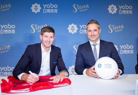 科技在短时间内得到了大众的认可，吸引了大批用户入驻。